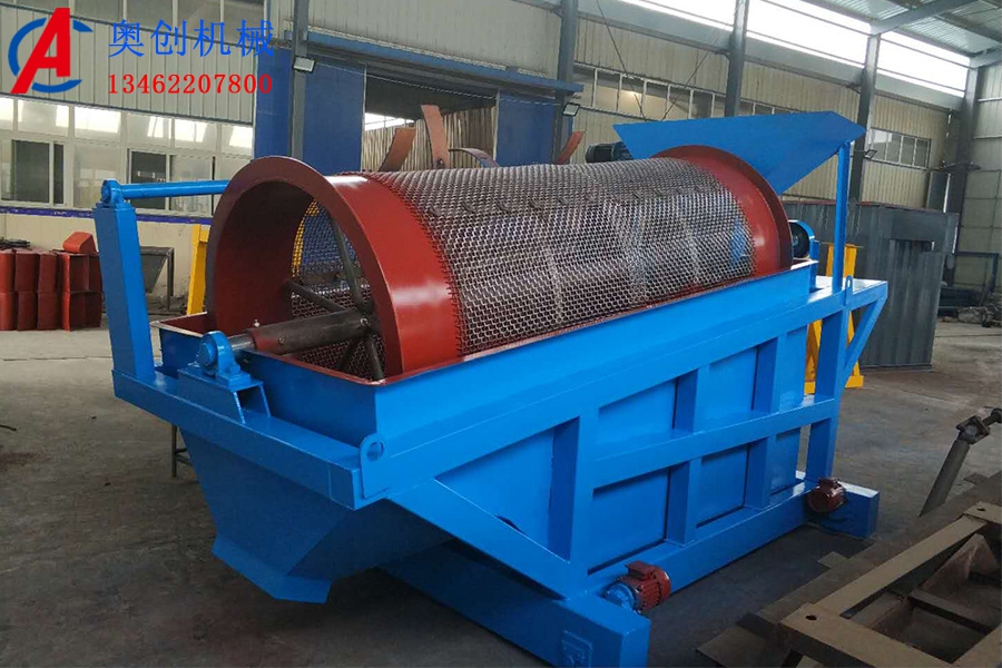 滾筒篩分設備 滾筒篩分設備