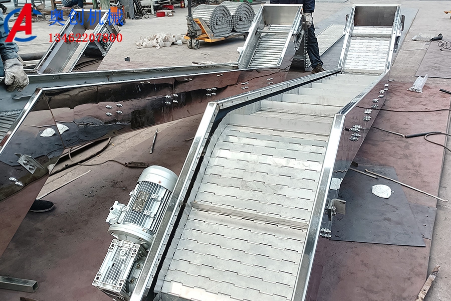 鏈板輸送機(jī)簡介 鏈板輸送機(jī)簡介