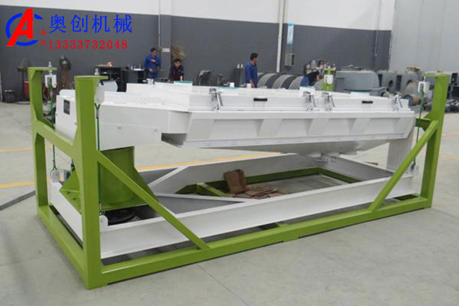 平面回轉(zhuǎn)篩的特點(diǎn) 平面回轉(zhuǎn)篩的特點(diǎn)